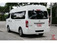 Nissan Urvan 2.5 ( ปี 2017 ) NV350 Van รหัส4547 รูปที่ 2